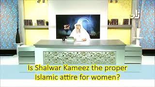 Can Women wear Shalwar Kameez and go out? How should a Woman's Outergarment be?  Assim Al Hakeem