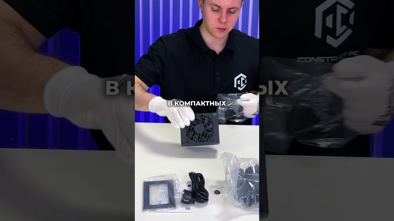 Почему все блоки питания не делают маленькими?