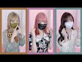 【Music Video】うじたまい - マスクコーデ