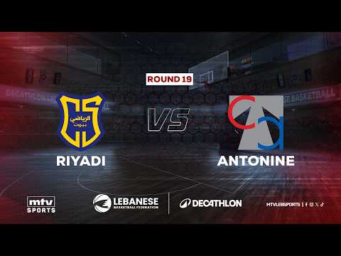 Decathlon Lebanese Basketball Championship 2025 2026 Riyadi Vs Antonine Round 19 