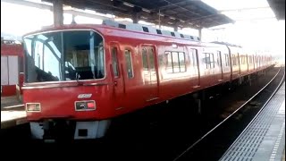 名鉄3150系3167F+3500系3528F 急行岐阜 本宿駅発車！