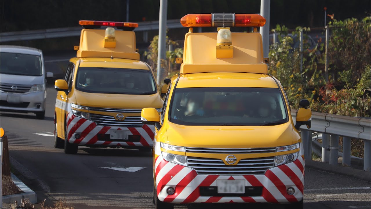 【緊急走行】高速道路上の事故へ向かう道路パトロールカー＆パトカー　　迫力のパトカー3台連続緊急走行！！