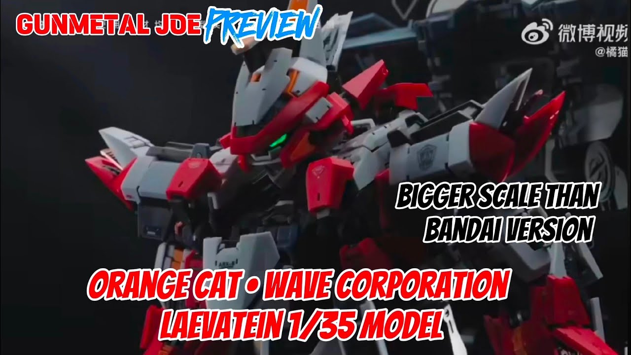 ARX-8 LAEVATEIN 1/35 FULL METAL PANIC | ORANGE CAT MODEL PREVIEW