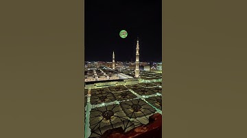آيات من القرآن الكريم #قران_كريم #قرآن #المصحف #quran #اكسبلور #المصحف #quran #الرحمن #راحة_نفسية