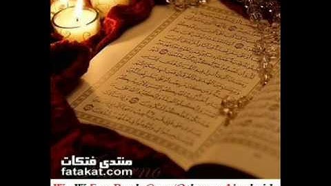 18 سورة الكهف