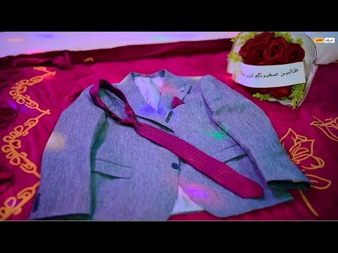 حفل عقد قران محمد مهدي للحجز او الاستفسار 07726645960