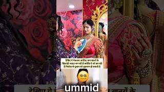 दलहन क करट क झटक लगग