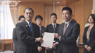 文科省若手職員ら「改革担う専属組織を」大臣に提案(18/12/25)