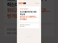 문서를 바로 PDF로 만들고 싶다면 /pdf