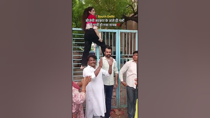 पानी की किल्लत को लेकर BJP सरकार पर फूटा दिल्लीवालों का गुस्सा 😱😱 #bjpexpose #latestnewstoday