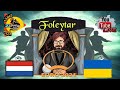 EM-2020/21 Niederlande.VS.Ukraine &quot;Foleytar&quot; PES L.P._.[GER]