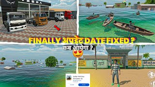 New Update का Date Fixed! 🔥 Indian Vehicles Simulator 3d Game New Update Kab Aayega ? screenshot 4