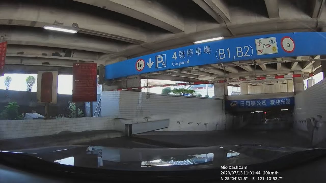 桃園國際機場 第二航廈 P4地下停車場B1 B2【開車在台灣 Driving in Taiwan】