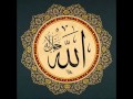 Shiekh ul hadith abdur raheem al limbada  dhikr