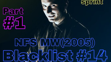Can I Beat Blacklist#14? | NFSMW(2005) Blacklist#14 Part#1 |Nerd Gaming| #viral #cars #needforspeed