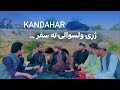 Ep84  menafal show  kandahar                