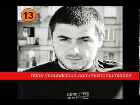 მუმლაძე-არცერთი დღე უშენოდ - Mumladze - Arcerti Dge Ushenod