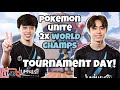 Live  money match vs team yt pokemon unite 2x world champions rank 1 pov