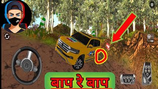 Offroad Suv Driving Adventure 2022 -23 || Offroad Suv Driving Adventure Mod Apk 🔥 #Vipin Oeke screenshot 4