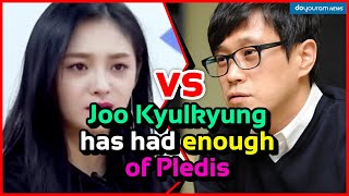 Joo kyul kyung vs pledis - legal dispute unavoidable
