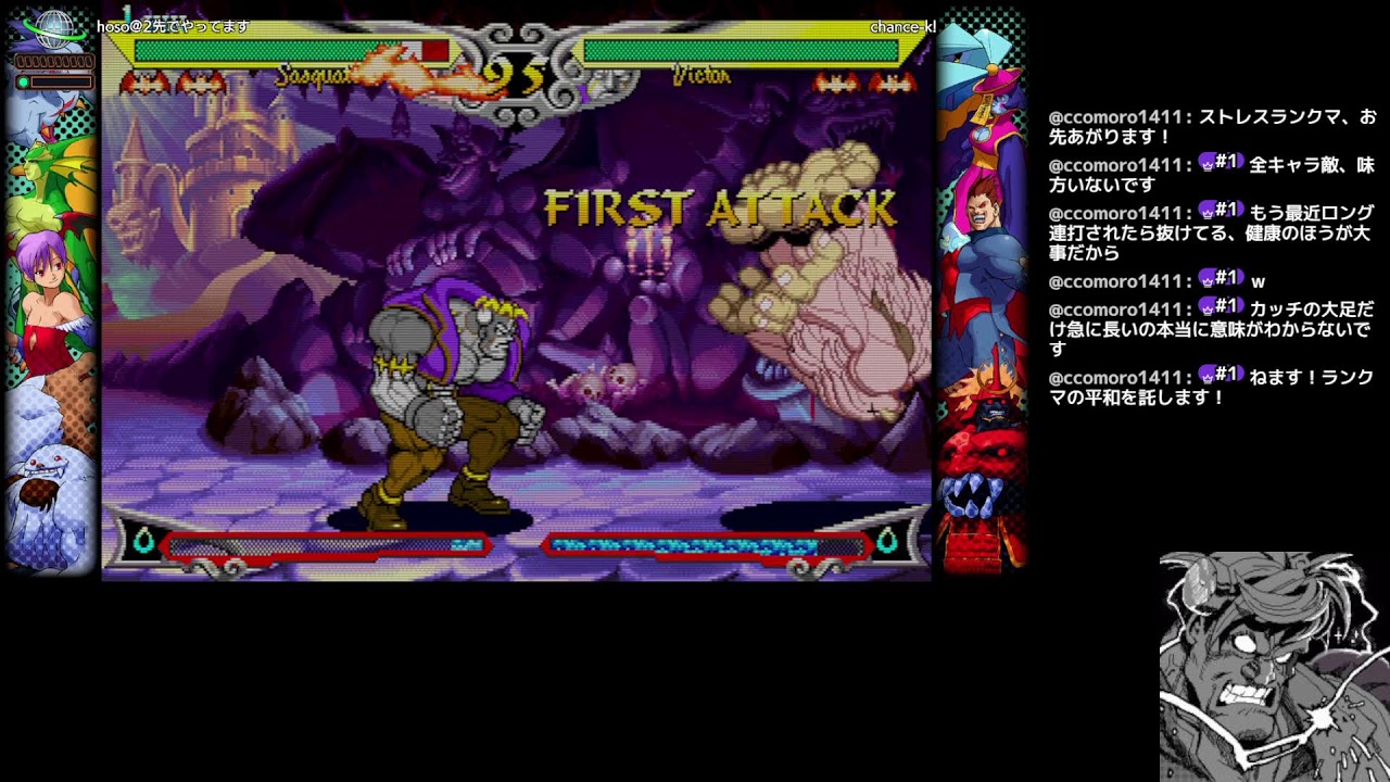 【ファイコレ】Steam版ランクマ