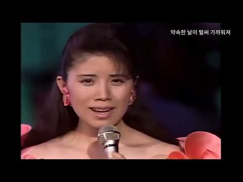 모리 마사코 森昌子_  당신을 기다린 3년 3개월