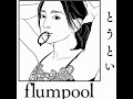 flumpool 「WINNER」 Official Instrumental w/ lyrics