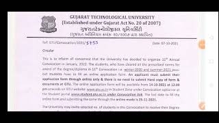 GTU| Convocation 11th