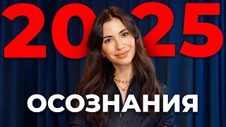 видео: Простые правила, которые увеличат твой доход в 2026 картинка: Простые правила, которые увеличат твой доход в 2026