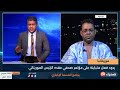 ردود فعل متباينة على مؤتمر صحفي عقده الرئيس الموريتاني