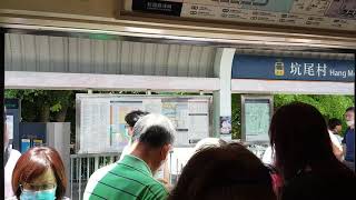 輕鐵751號線列車關門(1084+1077)