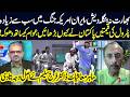 Iran-US Tensions Impact? Fuel Price Shock in Pakistan - Truth Behind the Sudden Increase
