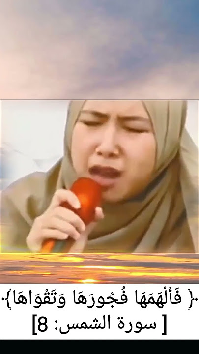 NADA TINGGI QORIAH INTERNASIONAL PUTRI DIANA #tilawat #tilawati354 #qoriah #international #terbaru