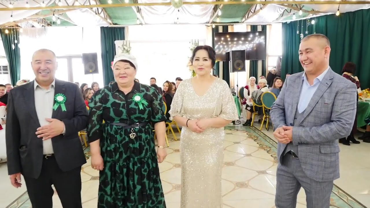 Сәуле Қыз ұзату