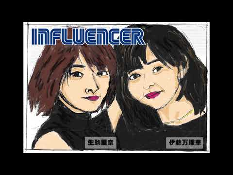 乃木坂46「インフルエンサー」 【メガドライブ音源】