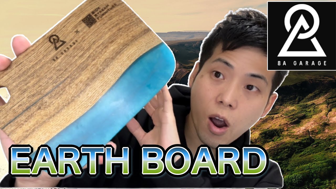 8A GARAGE】EARTHBOARD(アースボード)が美しい【カッティングボード