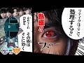 【DFMvsFS】スプリットで勝てない人必見!!プラント後の勝率を上げる超大事なポジションを教えます【VALORANT/ヴァロラント】【スプリット解説】