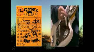 SleepInside / コードフォーム（Official Music Video）