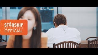 [Prologue] 케이윌(K.WILL) '실화' 프롤로그 4