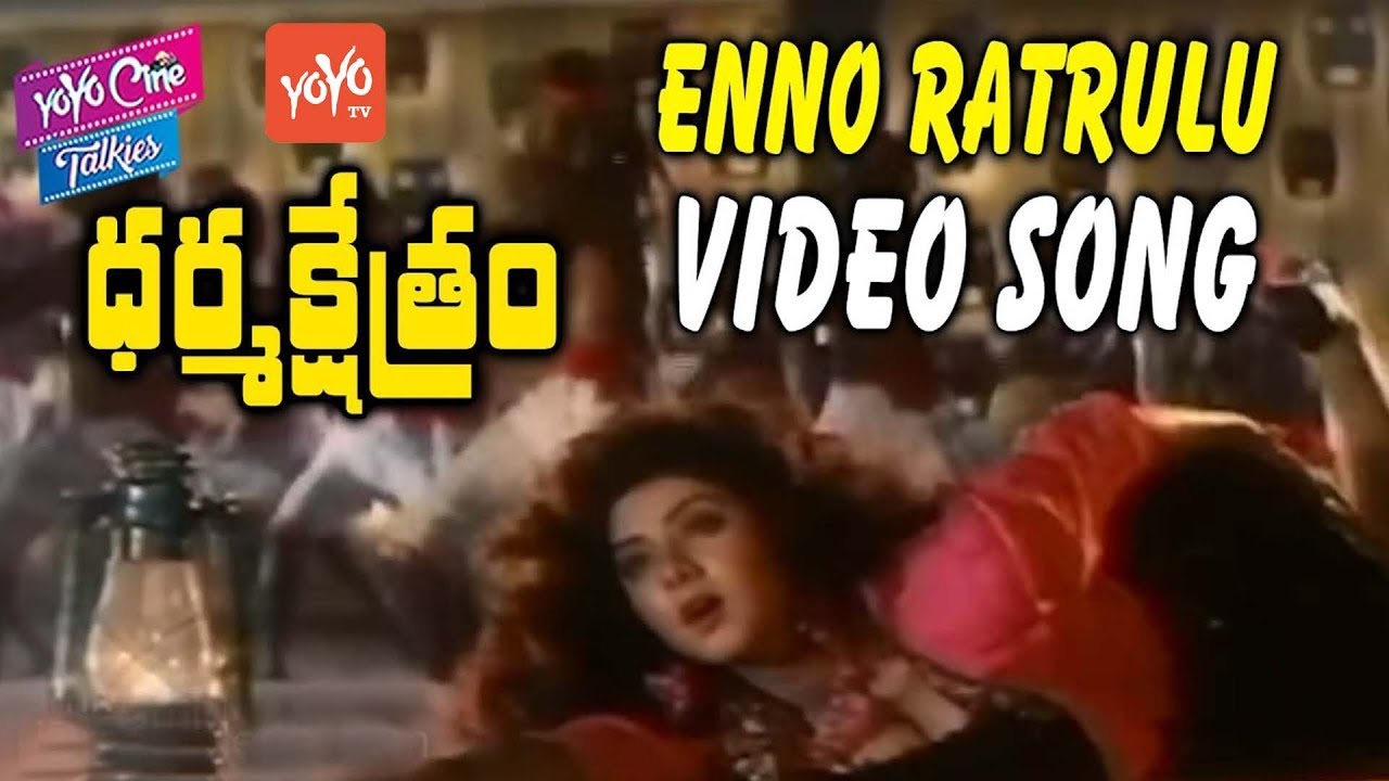 Enno Ratrulostayi Kani Video Song  Dharma Kshetram Movie  Balakrishna Divya Bharti YOYO TV Music