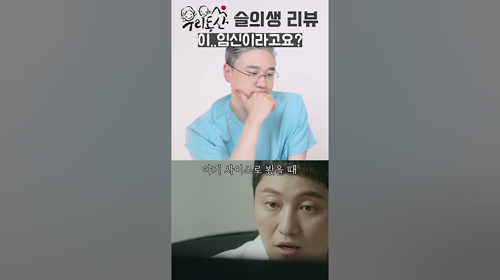[sub]임신이요? 조기 폐경인 줄 알았던 딩크족 도재학 부부의 사연