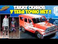 РЕДКОСТЬ ЭТИХ СКИНОВ ЗАШКАЛИВАЕТ ! САМЫЕ РЕДКИЕ СКИНЫ В PUBG MOBILE ! ТАКИХ СКИНОВ У ТЕБЯ НЕТ !