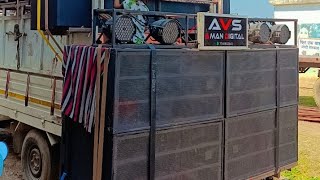 jhum lebo bastariha gana || Bastariya Gana Remix Dj Avs x DJ B2 || cg song ||dj remix cg song