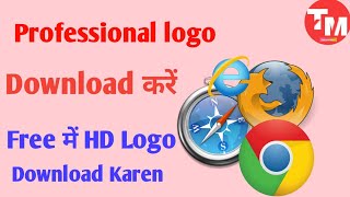 How to Download logo ! Logo Kaise Download Kare .free me screenshot 1