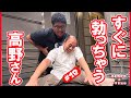 #18「すぐに勃っちゃう高野さん」きしたかののブタピエロ
