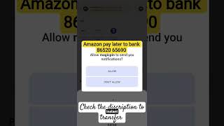 Amazon Pay Later To Bank Account Amazon pay later to bank #amazonpay #amazonpaylater #amazon