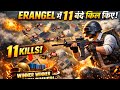 🏆 😎😎11 Kills  Chicken Dinner!😍 BGMI Erangel Pro Gameplay 💯💯☠️