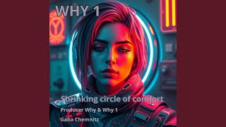 Shrinking circle of comfort