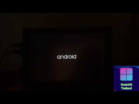 Fujitsu Arrow Tab Q506 Andorid Boot Animation ต้องรับเดือนเมษายน