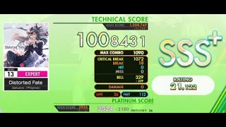 オンゲキ Sakuzyo - Distorted Fate Expert Lv. 13 Abfb Sss Rank手元付き